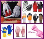 تصاویر نرم افزار