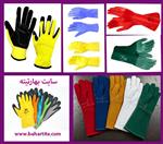 تصاویر نرم افزار