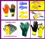 تصاویر نرم افزار