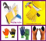 تصاویر نرم افزار
