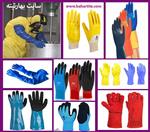 تصاویر نرم افزار