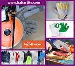 تصاویر نرم افزار