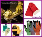 تصاویر نرم افزار